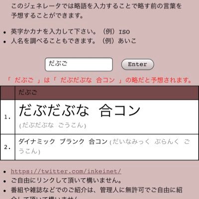だぶご 22 30から視聴者参加型のポケモン対戦配信しまーす 遊びに来てね ポケモン剣盾 ポケモン対戦 配信 だぶご 22 30から視聴者参加型のポケモン対戦配信しまーす 遊びに来てね ポケモン剣盾 ポケモン対戦 配信