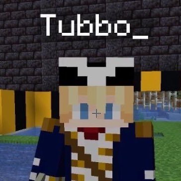 error_bees's profile picture. tubbo in a boat. where he gonna go 😳