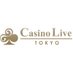Casino Live Tokyo カジノライブトウキョウ【公式】 (@casino_live__) Twitter profile photo Casino Live Tokyo カジノライブトウキョウ【公式】 (@casino_live__) Twitter profile photo