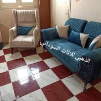 الذهبي للاثاث السوداني (@alzhabe22) 's Twitter Profile Photo الذهبي للاثاث السوداني (@alzhabe22) 's Twitter Profile Photo