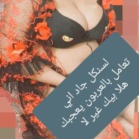 ادارة لزوجين (@xm5633) 's Twitter Profile Photo ادارة لزوجين (@xm5633) 's Twitter Profile Photo