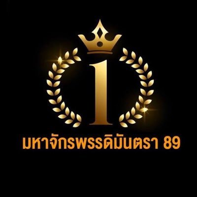 👑คำคมธรรมมะสอนใจ l ทำนายดวงชะตาตามโหราศาสตร์โบราณ l ลักษณะนิสัย วันเกิด เดือนเกิด ราศีเกิด ลัคนาราศีเกิด กรุ๊ปเลือด และฮวงจุ้ย