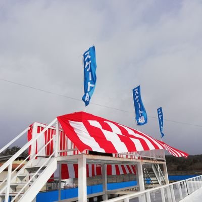 ishikawaskate's profile picture. こんにちは、福島県石川郡にある石川町スケートセンターです。 母畑レークサイドセンター内の屋外スケート場です。 昭和57年開業 福島県で一番歴史のあるスケート場、オープン期間は12月下旬〜2月下旬 営業時間AM9:00〜PM7:00 月曜日休館（月曜日が祝日の場合火曜日休館）