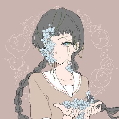 宮下