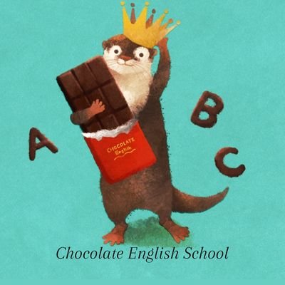 総社の商店街通りにある小さな英語教室です。英語教育は無理と無駄なく!
https://t.co/vlqYRz0kmR
English is FUN.
It's just as good as chocolate!