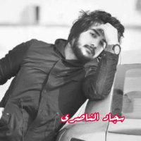 ❁مـلـك تـويــتــر ❁🇮🇶 (@resudll) 's Twitter Profile Photo ❁مـلـك تـويــتــر ❁🇮🇶 (@resudll) 's Twitter Profile Photo
