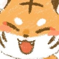 (동결)❄️ 호탐🐯さんのプロフィール画像
