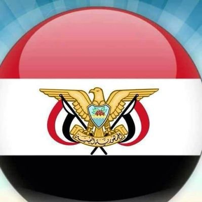 Moh_alghafory's profile picture. #المقاومه_الوطنيه_اراده_شعب