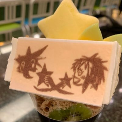 30↑。ツイステ、花丸→観る専、ドクスト→千空、KH→箱推し、東リベ→千冬、呪術→乙骨。現在は取引多め、たまに呟いたりの雑多垢です。グッズに関しては増えすぎてきたので推しであっても絞って収集してます。その為推しを交換や譲渡に出す場合もございますのでご了承ください🙇‍♀️