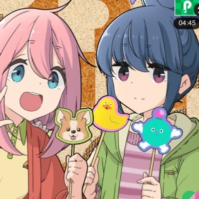 ｻﾊﾞｶﾝ🐟( '-' 🐟)消しますさんのプロフィール画像
