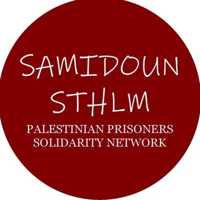 Fullständig frihet åt Palestinas folk och dess fångar. Allt stöd till motståndet! 🚩 samidoun08@protonmail.com 🇵🇸