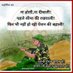Jai hind (@atulgup21846149) Twitter profile photo Jai hind (@atulgup21846149) Twitter profile photo