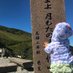 へそげのびます (@shingregre) Twitter profile photo へそげのびます (@shingregre) Twitter profile photo