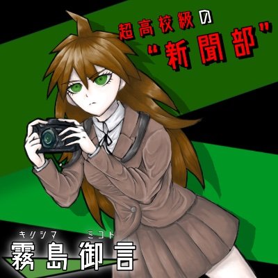 しろあんは低浮上さんのプロフィール画像