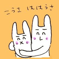 sub (@huu627) 's Twitter Profile