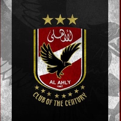 Cuenta argentina del más grande de África. Si no sos el más copero de tu continente no me hables, microbio.
ZAMALEK LA CONCHA DE TU MADRE.
Amante de CR7