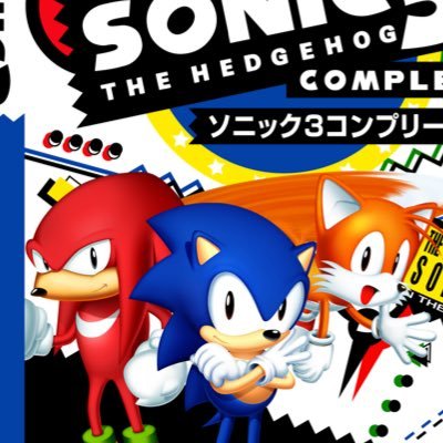 the sonic animation team Twitter here you can find sneak peaks of our animations before we post them on YouTube!