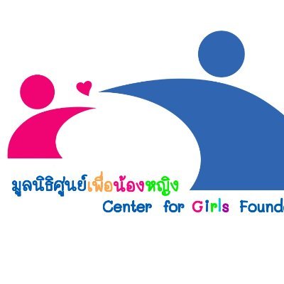 Center for Girls Foundation