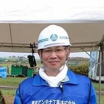 東京アンテナ工事（株）の三矢宏です。地域BWA、アンテナ、ドローン、無線LANの専門会社です。仕事柄もあって、東京スカイツリーファンクラブというブログも書いています。ドローンサッカーの東京アンテナボンバーズの補欠兼オーナーです。日本ドローンサッカー協会（JDSA）ランキング1位、2023年5月の韓国世界大会でベスト8。