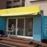 東京リバーサイドスイーツ (@tokyoriversides) 's Twitter Profile