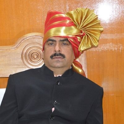 District Collector & Magistrate Ahmednagar