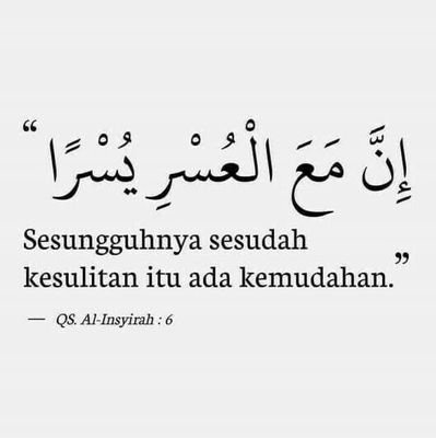 Pada siapa hatimu kau sandarkan? jika bukan pada ALLAH hanya kekecewaan yang akan engkau dapatkan.