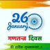 Bhaskar sharma (@bhaskar44579110) Twitter profile photo Bhaskar sharma (@bhaskar44579110) Twitter profile photo