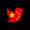 trumpjianguo49's profile picture. socialist with chinese characteristics