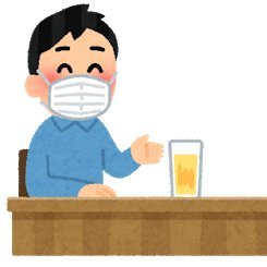 21時以降も利用できる飲食店情報を発信しているアカウントです。 情報の訂正等ございましたら、DMかWebページまでお願いします。 ※お店の判断により営業日や営業時間が変更となり、掲載されている情報と実際の営業状況が異なっている場合がございます。 ご来店の際には事前にお店にお問い合わせください。