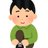 やまやまのアイコン