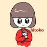 hitoko_house's profile picture. あみぐるみ編んでます♪ 遮光器土偶・埴輪・前方後円墳も編んでます☆日本あみぐるみ協会会員 ☆あみぐるみ技能認定講師取得 ☆編み図掲載 ブティック社「大きな編み図で見やすいかわいいあみぐるみたち」他