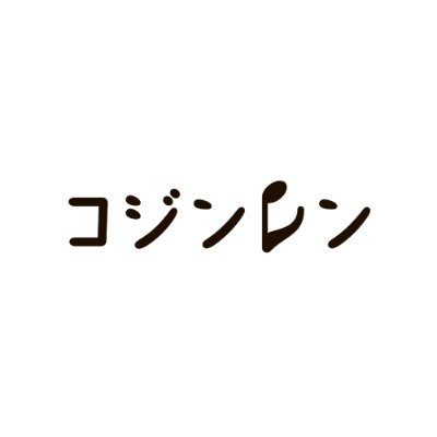 本サービスは吹奏楽部向けのレッスン動画サービスです🎶🎺
東京佼成ウインドオーケストラの先生による、体系的なレッスンを受講することができます。👩‍🏫
※お申し込みは顧問の先生からのみ承っております。

お問い合わせは公式HPから承っております！
https://t.co/wBJR0Pat27