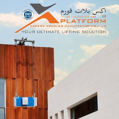 Xplatform® is a specialist supplier of permanent Façade Access Equipment for new build, refurbishment and ongoing maintenance projects for the middle east.