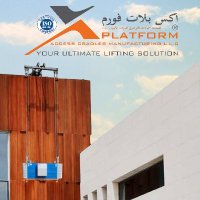 Xplatform Group (@xplatformgroup) 's Twitter Profile