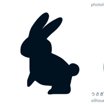 uSa_gi12's profile picture. 舞台/ｱﾆﾒ・声優/ドラマ/占い。 無言ﾌｫﾛｰｽﾐﾏｾﾝ🙏