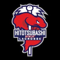 一橋大学女子ラクロス部新歓2025 (@hit_glax_2025) 's Twitter Profile Photo 一橋大学女子ラクロス部新歓2025 (@hit_glax_2025) 's Twitter Profile Photo