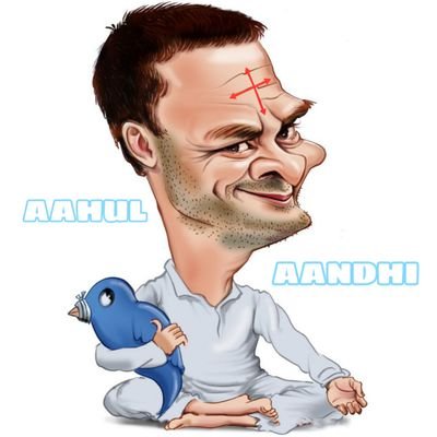 Aahul_Aandhi Profile Picture