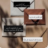 حلا (@haia7_) 's Twitter Profile Photo