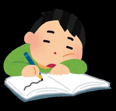 哲学方法論(メタ哲学)を研究しています。現在の問題関心は直観の較正問題(the calibration problem of intuitions)です。