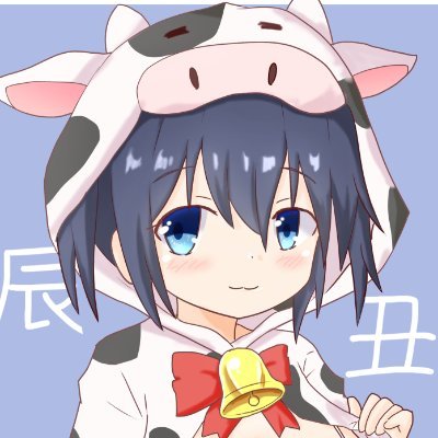 エルコンさんのプロフィール画像