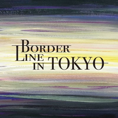 東京の人や技術とインドの文化や思想との出会いから生まれる、舞踊家小野雅子を中心としたアート創作プロジェクト。2021年夏、東京芸術劇場シアターイーストにて公演予定。ただいまクラウドファンディング挑戦中！応援をお願いします🙏https://t.co/hTGzKTZ923