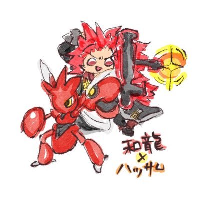 Waryuu (@WaryuuShouzoku) / X