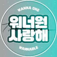 봄밤(@wkghsdj) 's Twitter Profile Photo