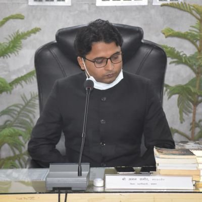 #IAS #DistrictMagistrate #Saran #Bihar #FormerISROScientist #PublicServant #BTech@IITRoorkee #Bethemanofvalue tweets are personal! RT≠endorsement