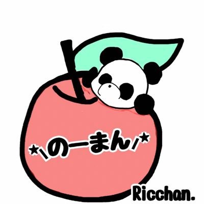 のーまん ありがたみ アンサーソングとして関取花の めんどくさいのうた や高橋優の ボーリング あたりを歌ってやれるイカれてイカした上司 先輩に私はなりたい 笑 のーまん ありがたみ アンサーソングとして関取花の めんどくさいのうた や高橋優の ボーリング あたりを歌ってやれるイカれてイカした上司 先輩に私はなりたい 笑