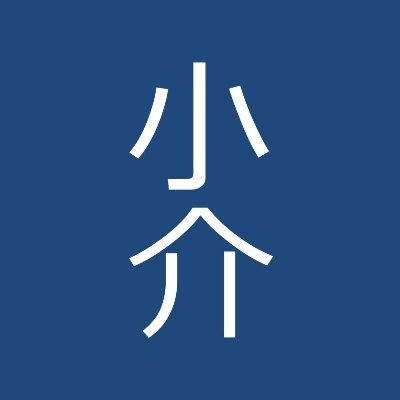 エレキギターを掻き鳴らしながら歌うことが大好きです!/エレキベースとドラムも好きですっ/ピアノも…弾けるようになりたいです…/現在DTM勉強中/楽器や音楽が好きな方々との繋がりがいい刺激になります!(無言フォロー失礼します)/まだライブなどのイベント参加のお声がけにはお応えできなそうです…