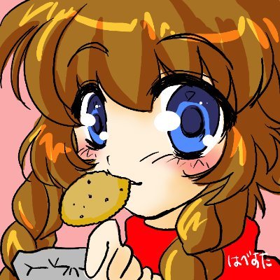 はべすたさんのプロフィール画像