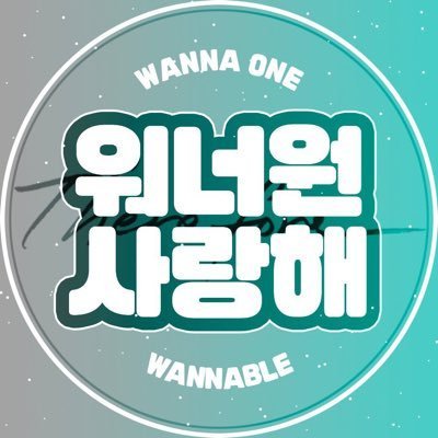 10/13/17 | 09/01/18 | 01/27/19|
A peach who loves Wanna One | KD's