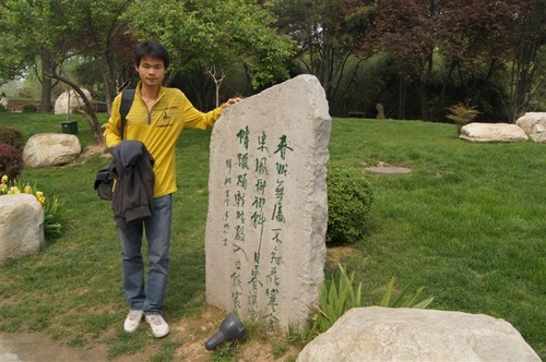 Sam_Prides's profile picture. 