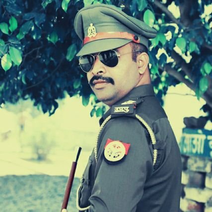 Sub Inspector